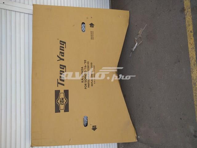 Capó del motor FPS FP4038280 precio, desde 152,17 EUR