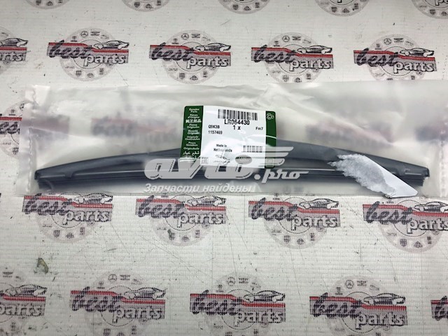 Escobilla del limpiaparabrisas trasero Land Rover LR064430 precio, desde 4,49 EUR