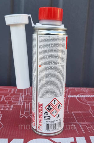 Comprar 102415 Motul Limpiador de inyectores de combustible
