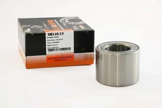 Comprar SH14013 Shafer Cojinete de rueda delantero