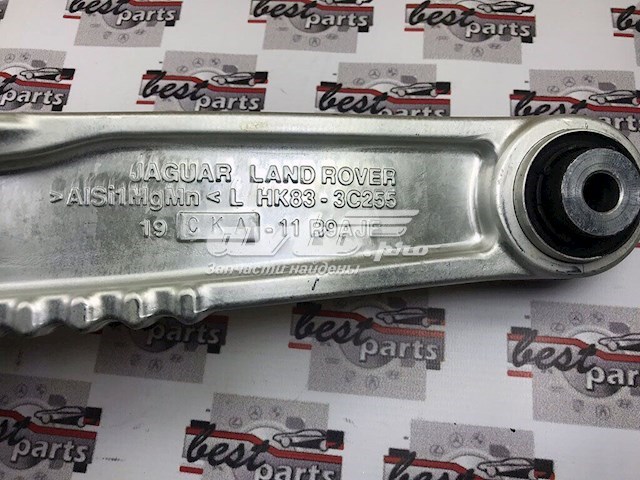 Brazo inferior izquierdo de la suspensión delantera LR090504 Land Rover