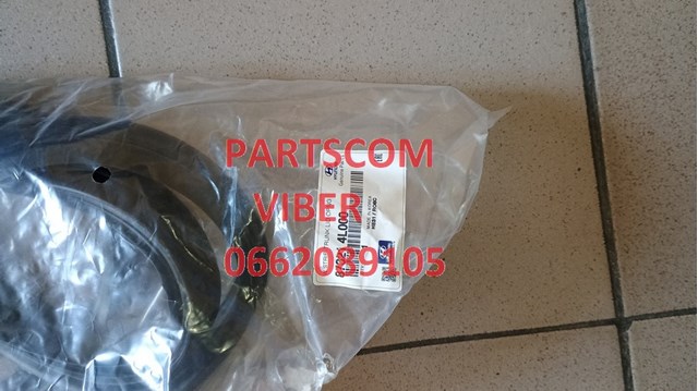 Sellador de tapa de maletero Hyundai/Kia 873214L000 precio, desde 169,88 EUR