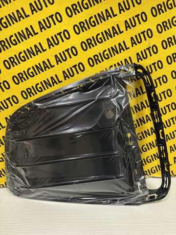 Comprar 51118082439 BMW 