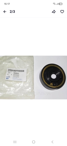 90209022 General Motors Anillo de AIRBAG 