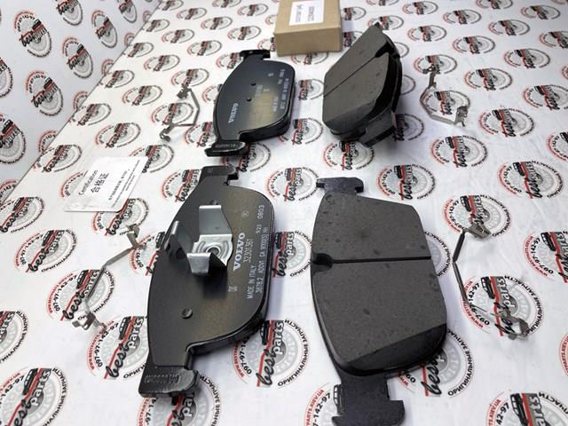 Pastillas de freno 32373125 Volvo
