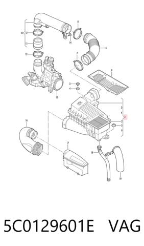 Caja del filtro de aire 30129074 AND