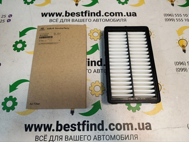 El filtro de aire Hyundai/Kia 28113N9000 precio, desde 6,12 EUR