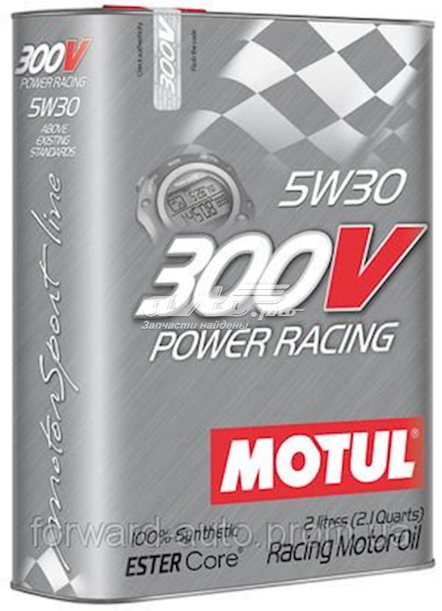 Motul (824502)