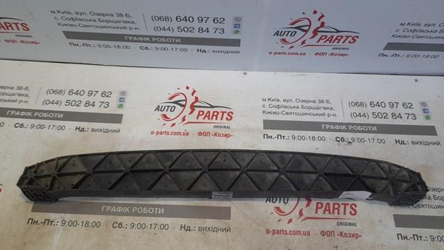 Absorbente paragolpes delantero Peugeot/Citroen 9816198380