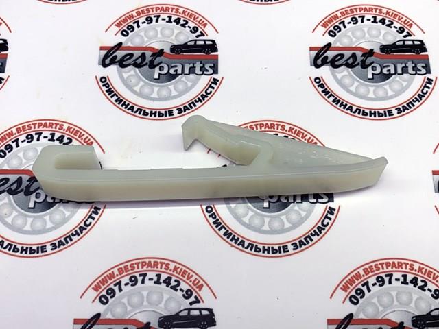 Tensor de cadena de distribución Land Rover LR073756 precio, desde 47,05 EUR