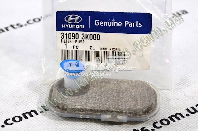 Comprar Bomba de gasolina Hyundai H-1 STAREX Grand Starex TQ