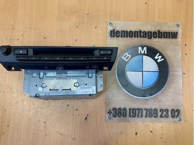 65129239226 BMW