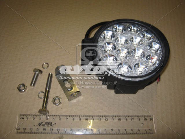 Luz adicional, universal Jubana 453701050 precio, desde 13,43 EUR