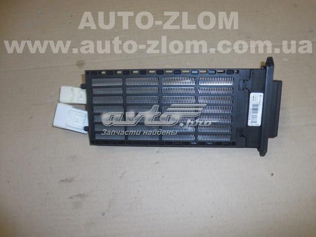 Comprar 27143JD00B Nissan/Infiniti 