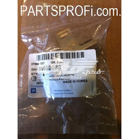 Juego de reparación, frenos traseros GM 96800088