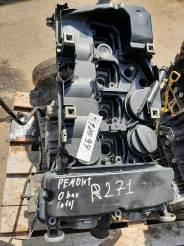 Comprar M271946 Mercedes Motor completo