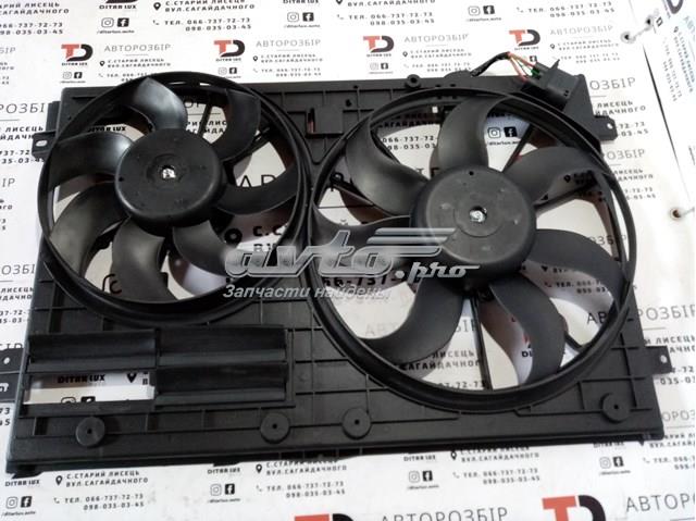 Comprar 957823W2 Polcar Ventilador de refrigeración completo derecho (motor y hélice)