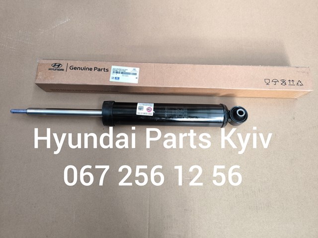 Comprar 55367S1150 Hyundai/Kia Amortiguador de remolque