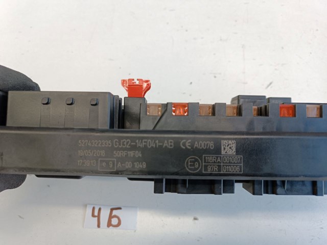 LR070837 Land Rover 