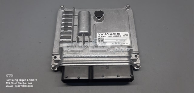  04L907445F VAG