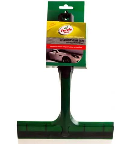  Turtle WAX X628 precio, desde 14,38 EUR