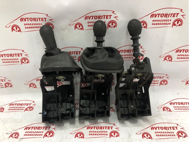 Mecanismo selector de marchas Renault (RVI) 8200963222 precio, desde 76,96 EUR