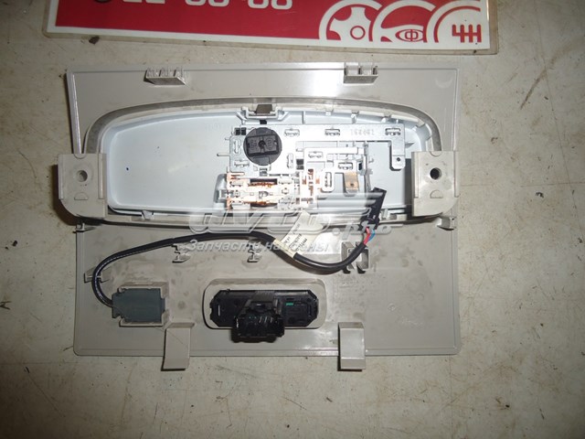 8A6A13776CA Ford luz interior (cabina)