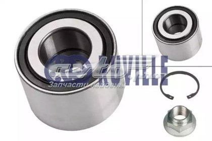 Comprar FC12025S09 SNR Cojinete de rueda trasero