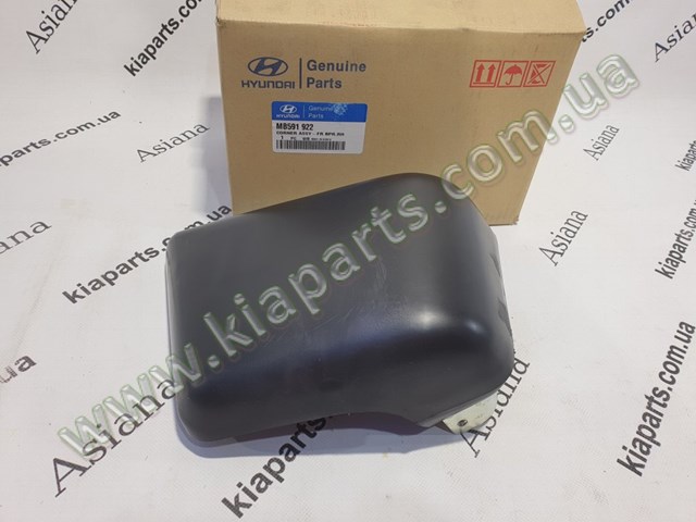 Anillo retén de semieje, eje delantero, izquierdo Hyundai Accent (SB)