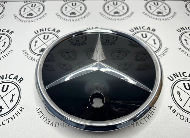  Mercedes A0008882200 precio, desde 609,10 EUR
