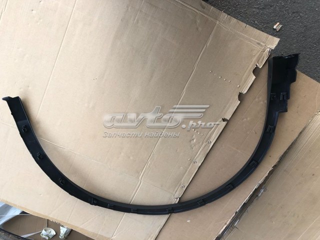 Rejilla inferior derecha del parachoques delantero VAG 5NN853212B9B9 precio, desde 27,44 EUR