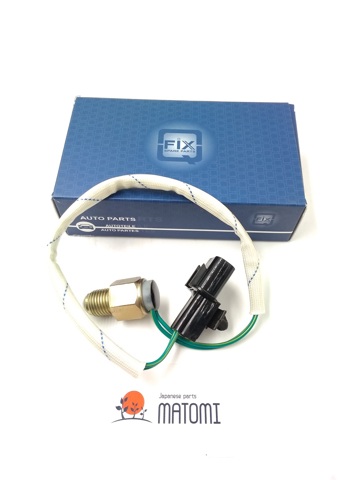 Sensor de caja de transferencia de acoplamiento de tracción total Q1210132 Q-fix