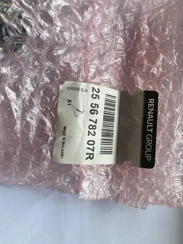 Interruptor de la columna de dirección completo Dacia Duster SUV (HM) (2017 - 2026) precio, desde 130,07 USD