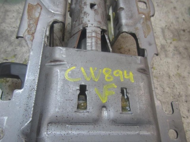 Comprar Columna dirección Peugeot 208  CA, CC