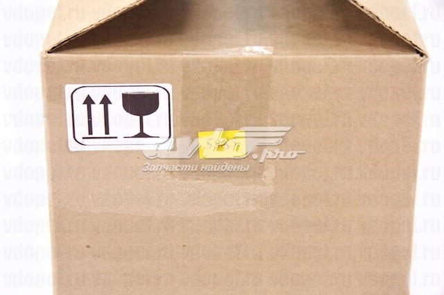 Sistema de escape del motor General Motors 24420438