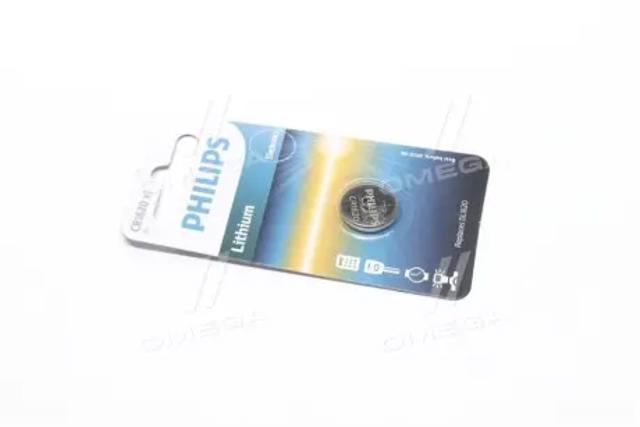 Bombilla de faro Philips CR162000B precio, desde 5,82 EUR