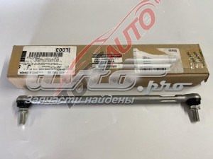 Bieleta estabilizadora delantera Nissan/Infiniti 546185NA0A precio, desde 45,72 EUR