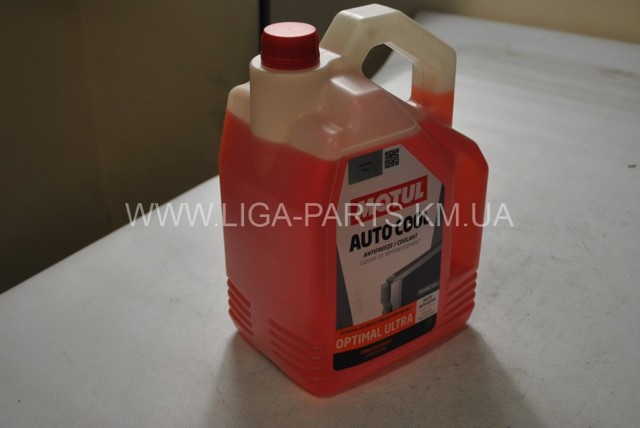  Motul 112630 precio, desde 42,46 EUR