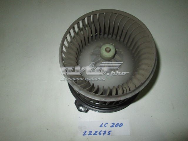 Motor Ventilador Trasero De La Estufa (Calentador Interno) para Toyota Land Cruiser (J200)
