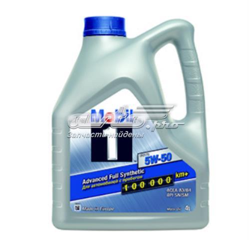 Aceite motor Mobil 153638 precio, desde 64,30 EUR