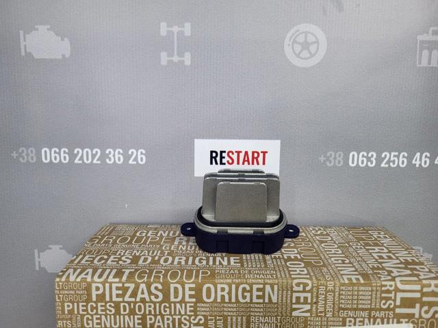 6037KST1 Polcar Resistencia de calefacción