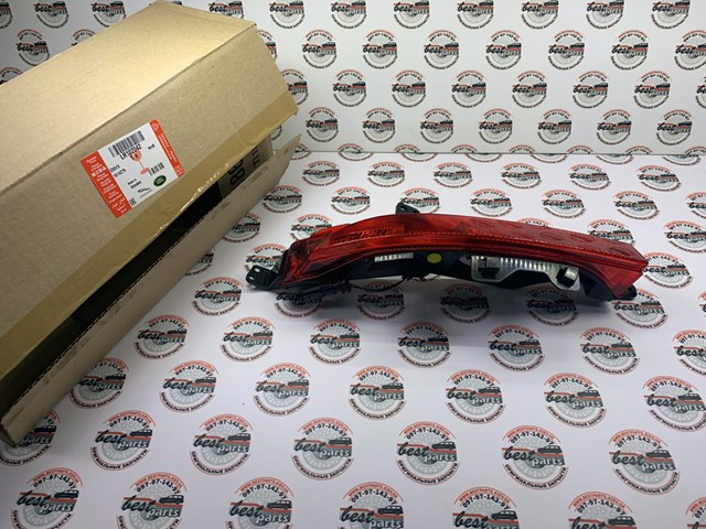 Comprar LR102042 Land Rover Luz antiniebla trasera izquierda