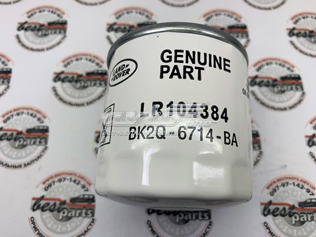 Filtro de aceite LR104384 Land Rover