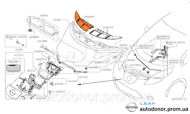 658363NA0A Nissan moldura de capó