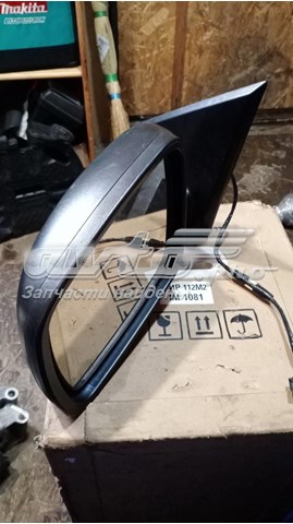 05076885AE Chrysler espejo retrovisor izquierdo