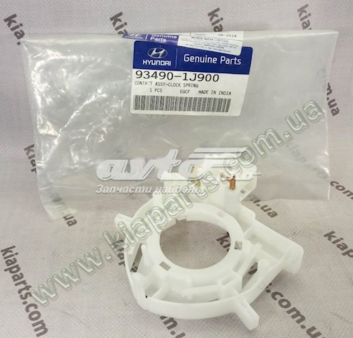 Comprar 934901R410 Hyundai/Kia Anillo AIRBAG
