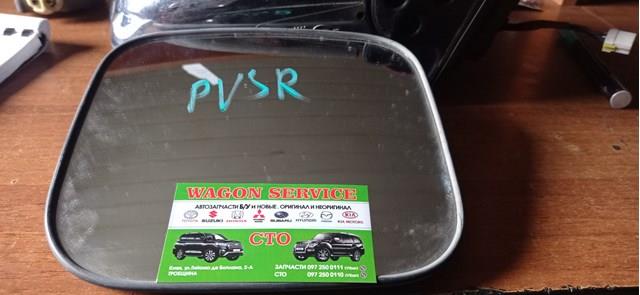 MR978844 Mitsubishi cristal de espejo retrovisor exterior derecho