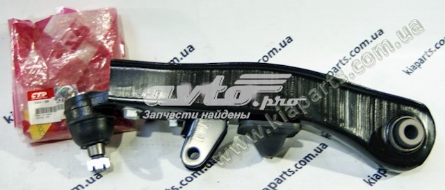 Brazo inferior derecho de la suspensión delantera CTR CQKH16R