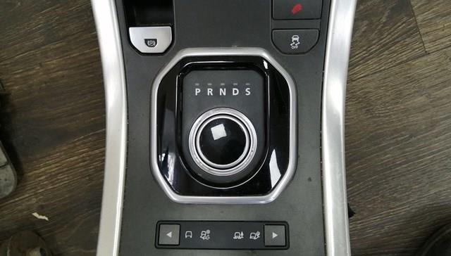  Land Rover LR024731 precio, desde 805,59 EUR