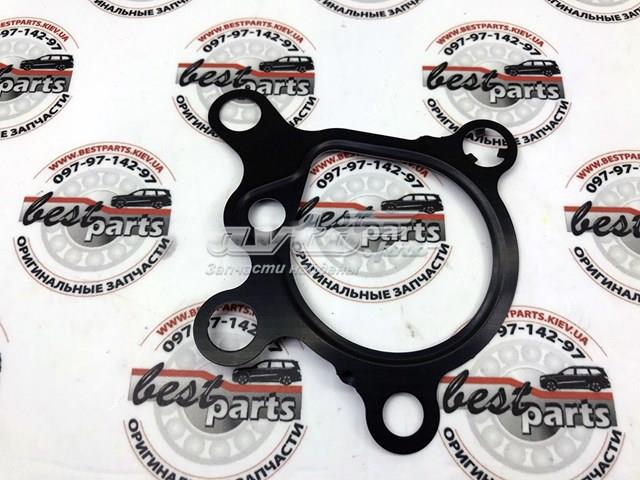 Junta de la bomba de inyección de alta presión Land Rover LR025257 precio, desde 6,37 EUR